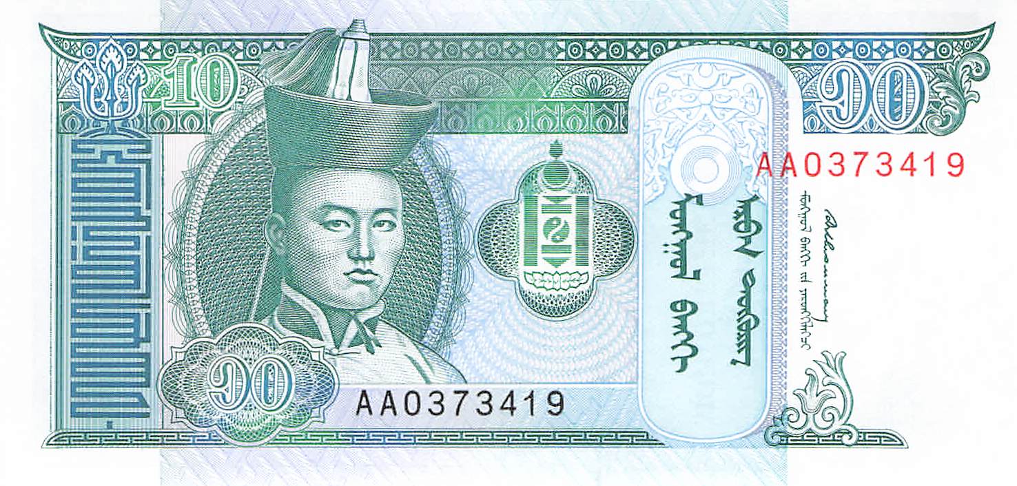 Mongolei